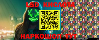 скорость mdpv Рязань