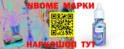 apvp Усть-Илимск