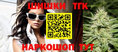 скорость mdpv Рязань