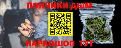 СК Рузаевка