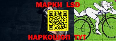 скорость mdpv Рязань