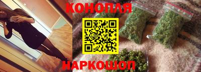 СК Рузаевка