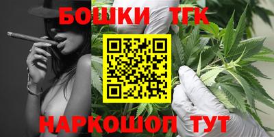 скорость mdpv Рязань