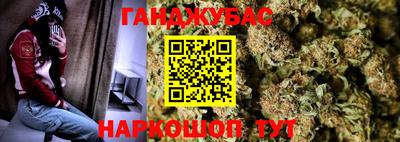 СК Рузаевка