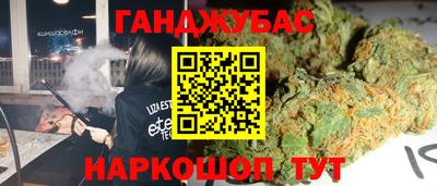 СК Рузаевка