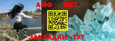 СК Рузаевка