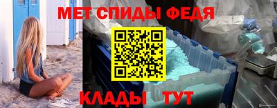 соль курить ск Рыбинск