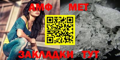 скорость mdpv Рязань