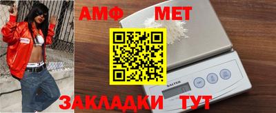 скорость mdpv Рязань