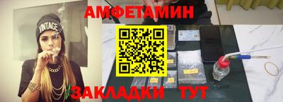 соль курить ск Рыбинск