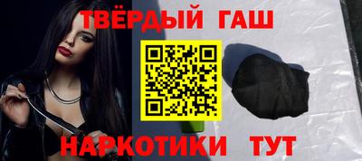скорость mdpv Рязань