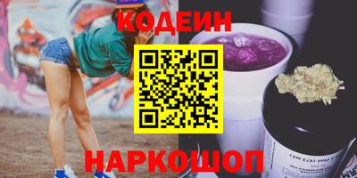 СК Рузаевка